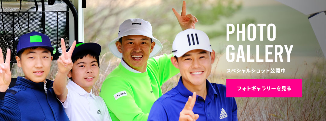 PHOTO GALLERY スペシャルショット公開中 フォトギャラリーを見る